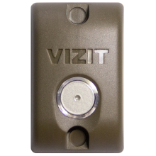 Кнопка управления выходом Vizit EXIT 300М (202011)