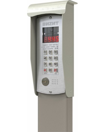 Монтажный комплект Vizit МК-10 в Ногинске Аксессуары для многоабонентных систем Pintop.ru