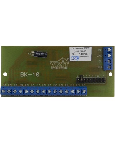 Плата печатная в сборе Vizit ЗИП БК-10 в Ногинске Аксессуары для многоабонентных систем Pintop.ru