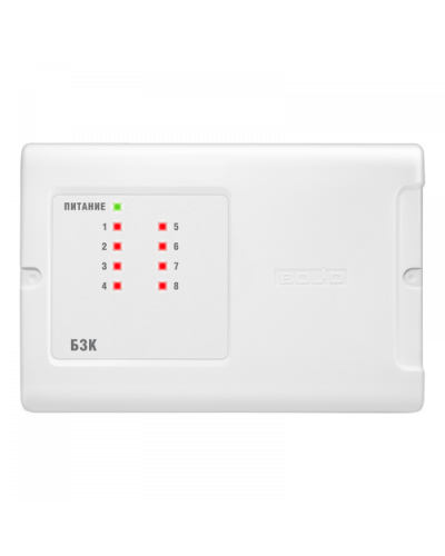 БЗК исп.03 Болид в Ногинске Охранно-пожарное оборудование Pintop.ru