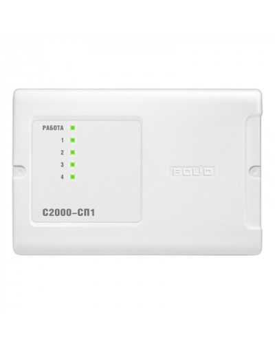 Блок сигнально-пусковой Болид С2000-СП1 в Ногинске Охранно-пожарное оборудование Pintop.ru