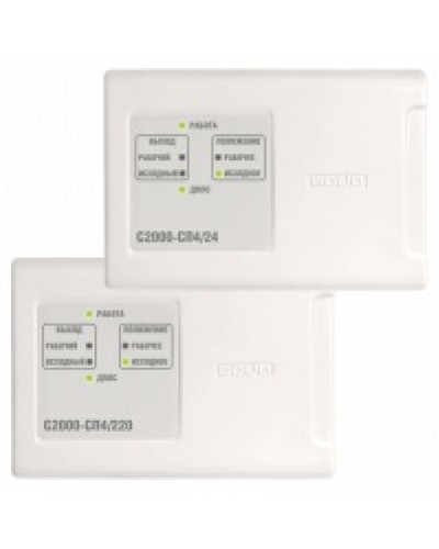 Блок адресный для управления приводом Болид С2000-СП4/220 в Ногинске Охранно-пожарное оборудование Pintop.ru