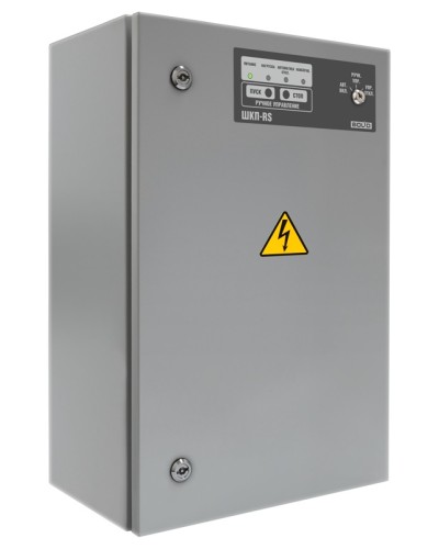 Блок контрольно-пусковой Болид ШКП-4RS (М) в Ногинске Охранно-пожарное оборудование Pintop.ru