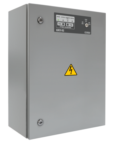 Блок контрольно-пусковой Болид ШКП-75RS с УПП в Ногинске Охранно-пожарное оборудование Pintop.ru