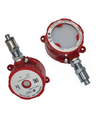 Оповещатель Эрвист Гроза-Ex МК СЗ-Н в Ногинске Взрывозащищенное оборудование (Ex) Pintop.ru