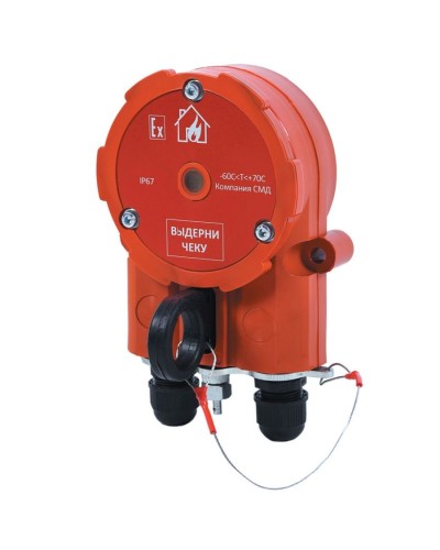 Извещатель Эрвист ИПР 535 Халзан П в Ногинске Пожарные извещатели Pintop.ru