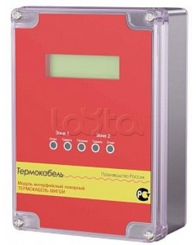 Модуль интерфейсный пожарный Thermocable МИП2И-Термокабель в Ногинске Дополнительное оборудование для ОПС Pintop.ru