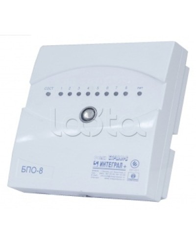 Блок проводной объектовый Интеграл + БПО-8 в сборе с ИБП в Ногинске Приемно-контрольные приборы Pintop.ru