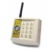 Блок Радиоканальный Объектовый Интеграл + БРО-4-GSM