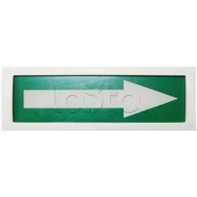 Оповещатель пожарный световой Ирсэт-Центр БЛИК-С-12 "Стрелка вправо"