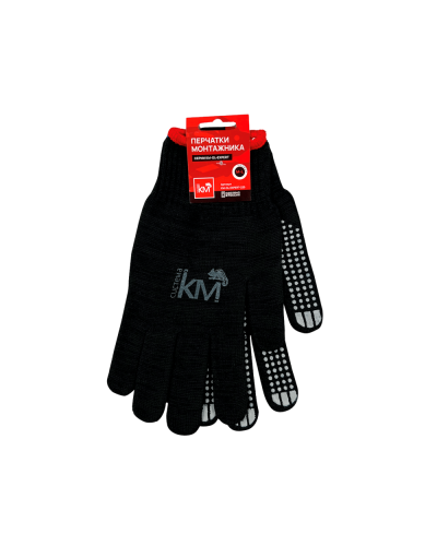 Защитные перчатки модель 225 КМ-Профиль (KM-GL-EXPERT-225) в Ногинске Монтажные материалы Pintop.ru