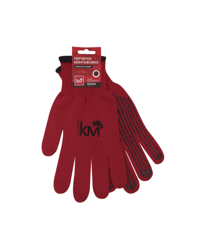 Защитные перчатки двухслойные модель 231 КМ-профиль (KM-GL-EXPERT-231) в Ногинске Монтажные материалы Pintop.ru
