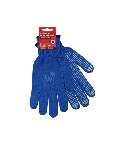 Защитные перчатки двухслойные модель 232 КМ-профиль (KM-GL-EXPERT-232) в Ногинске Монтажные материалы Pintop.ru