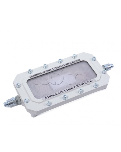 Светильник аварийного освещения Компания СМД Сфера МК АО-Д в Ногинске Дополнительное оборудование (Ex) Pintop.ru