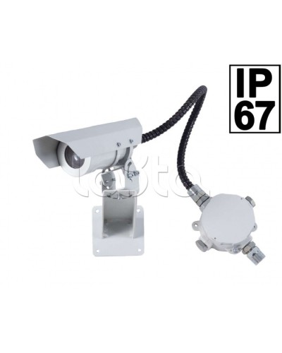 Извещатель дымовой Компания СМД ИП 212 Трион Л2 МК Н-ОП АМ в Ногинске Пожарные извещатели (Ex) Pintop.ru