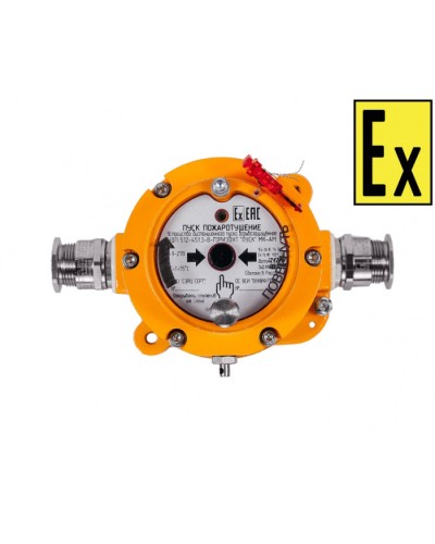 Устройство дистанционного пуска Компания СМД УДП 512-451-В Горизонт ПУСК МК - Н в Ногинске Пожарные извещатели Pintop.ru