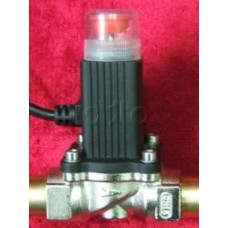 Устройство запорное для газа Магнито-Контакт DN15A