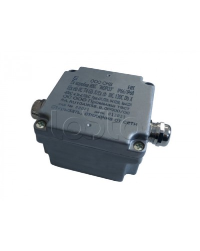 Металлическая коробка соединительная Магнито-контакт Ех коробка МКС «МОРОЗ» Ал ПЛ10 В1МВ25х1,5 6-12 ЛП в Ногинске Комутационные взрывозащищенные коробки Pintop.ru