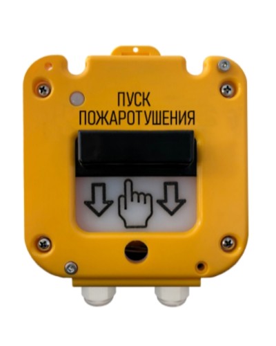 Устройство дистанционного пуска Магнито-контакт УДП 535-50 «СЕВЕР» 0Ex iа IIС Т6 Gа Х ПАШК.425211.127ПС (Ввод из нержавейки МКВМ М20Т3/4 (труба с резьбой G3/4 в Ногинске Дополнительное оборудование для ОПС Pintop.ru