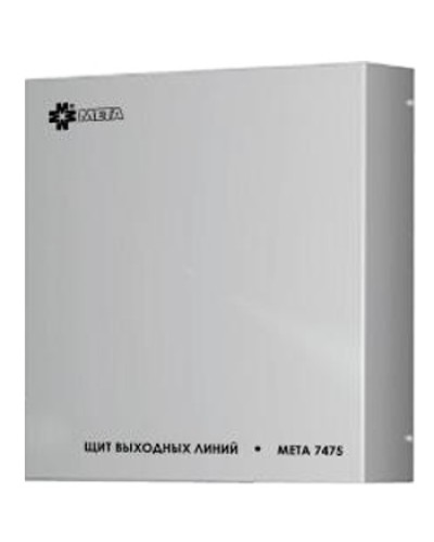 Щит выходных линий с грозозащитой на 12 линий МЕТА 7480 в Ногинске Система оповещения и трансляции Мета Pintop.ru