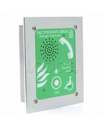 Устройство абонентское Омега Саунд AL-SR4 в Ногинске Переговорные устройства Pintop.ru