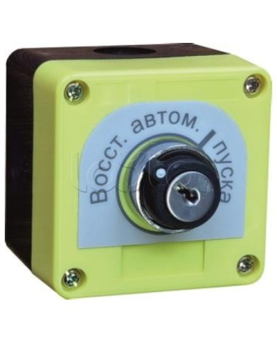 Устройство восстановления автоматического пуска Плазма-Т Спрут-2 УВАП в Ногинске Системы пожаротушения и огнезащиты Pintop.ru