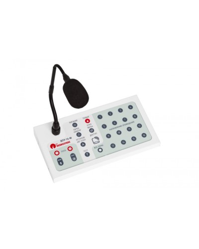 Пульт управления Полисервис ВПУ-16-М в Ногинске Система оповещения Октава Полисервис Pintop.ru