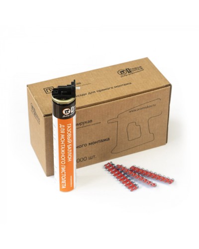 Комплект газовый баллон 165 мм и гвозди 3х22 мм (кованые) (1000 шт/уп) Промрукав (PR08.22651) в Ногинске Аксессуары для кабель-канала Pintop.ru