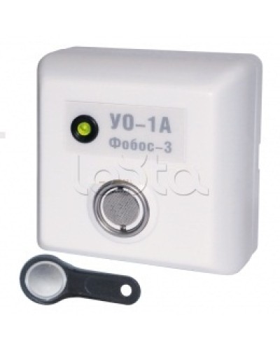 Устройство оконечное Радий Фобос-3 УО-1/1Р в Ногинске Системы передачи извещений Pintop.ru