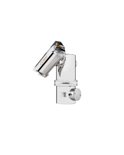 Взрывозащищенный термокожух на поворотной платформе для IP видеокамеры Релион-PTZ-Exd-Н-В-СО 220В в Ногинске Системы видеонаблюдения Pintop.ru