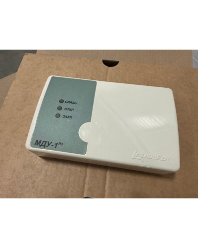 Модуль автоматики дымоудаления Рубеж МДУ-1-R3 (уценка) 3172989 в Ногинске Адресная система пожарной сигнализации РУБЕЖ Pintop.ru