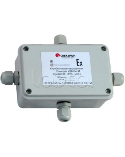 Коробка коммутационная взрывозащищенная Спектрон-МК-04-Exi-К в Ногинске Комутационные взрывозащищенные коробки Pintop.ru