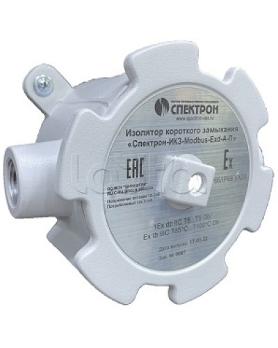 Изолятор короткого замыкания Спектрон-ИКЗ-Modbus-Exd-Н-У в Ногинске Комутационные взрывозащищенные коробки Pintop.ru