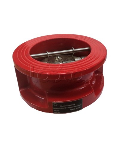 Клапан обратный КО-100 Межфланцевый Спецавтоматика в Ногинске Обратные клапаны Pintop.ru