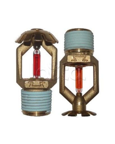 Ороситель спринклерный водяной Спецавтоматика СВО0-РНд0,42-R1/2/Р68.В3-СВН-К80 (белый) с резьб. герм. БЫСТРОДЕЙСТВУЮЩИЙ (3 мм) в Ногинске Оросители Pintop.ru