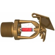 Ороситель спринклерный водяной горизонтальный Спецавтоматика СВО1-РГд0,47-R1/2/Р141.В3-"СВГ-12" (белый) с резьб. герм.