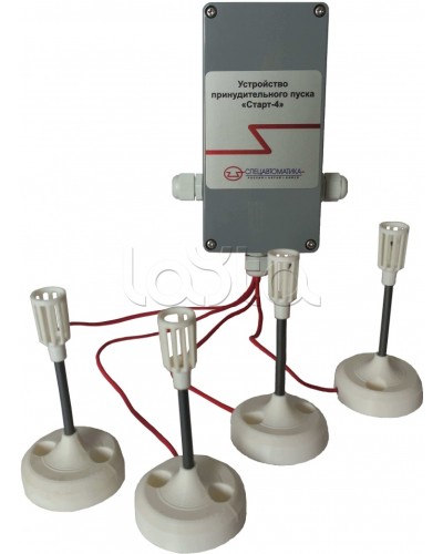 Устройство принудительного пуска оросителей (распылителей) УПП Старт-4 Спецавтоматика в Ногинске Дополнительное оборудование пожаротушения Pintop.ru