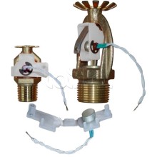 Устройство принудительного пуска спринклерных оросителей (распылителей) УПП "Старт-1" (исп.3) Спецавтоматика