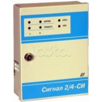 Прибор приемо контрольный охранно-пожарный Специнформатика-СИ «СИГНАЛ 2/4-СИ» 4 шл (исп. 04) с функцией КЦЦ