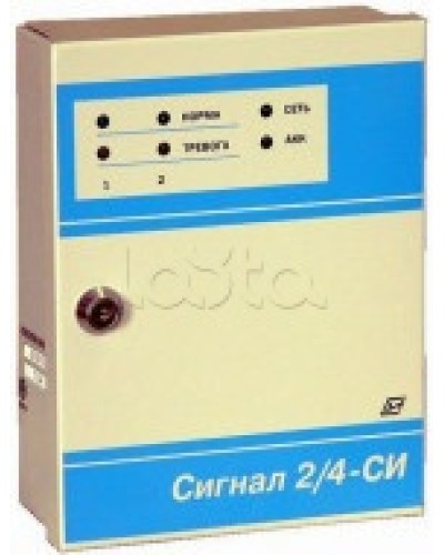 Прибор приемо контрольный охранно-пожарный Специнформатика-СИ «СИГНАЛ 2/4-СИ» 4 шл (исп. 04) с функцией КЦЦ в Ногинске Приемно-контрольные приборы Pintop.ru