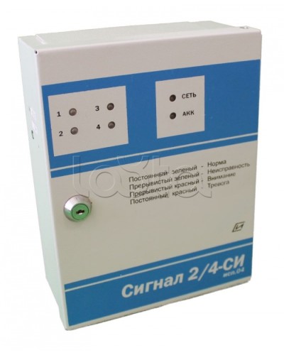 Прибор приемно-контрольный Специнформатика-СИ «СИГНАЛ 2/4-СИ» исп. 04/06 (на 4 шл. с функцией КЦЦ и адаптером RS485) в Ногинске Приемно-контрольные приборы Pintop.ru