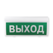 Теко Астра-Прайм-2751 - Радиоканальный световой указатель