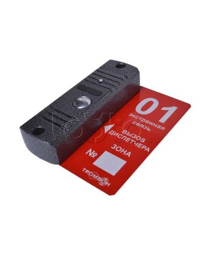 Панель вызывная накладная ТРОМБОН-ВП(н) в Ногинске Система оповещения и трансляции Pintop.ru