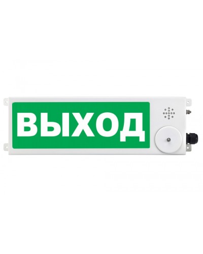 Табло Спектрон ТСЗВ-Exm-М-Прометей 12-36 В ПОЖАР в Ногинске Оповещатели Ex Pintop.ru