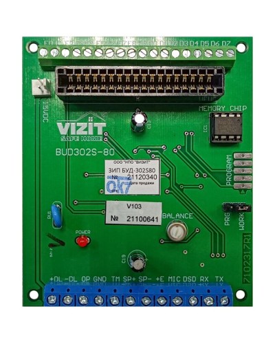 Плата печатная Vizit ЗИП БУД-302S-80 в Ногинске Аксессуары для многоабонентных систем Pintop.ru