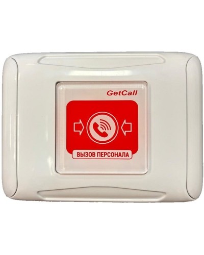 Проводная кнопка вызова GETCALL GC-0422W2 в Ногинске Аксессуары для СОУЭ Pintop.ru