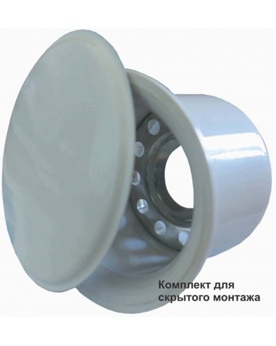 Комплект для скрытого монтажа оросителей (60 град.) цвет белый Спецавтоматика в Ногинске Дополнительное оборудование пожаротушения Pintop.ru