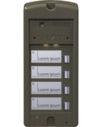 Панель вызова Vizit БВД-306CP-4 в Ногинске Многоабонентные устройства Pintop.ru