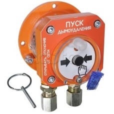 Взрывозащищенный ручной извещатель Спектрон-512-Exd-А-УДП-02-Modbus