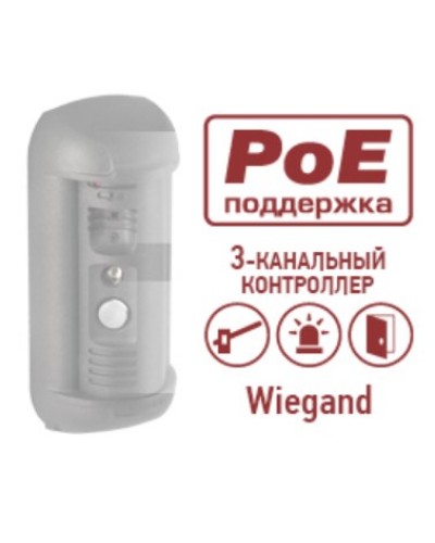 Контроллер Beward DSxxxP-3LK в Ногинске Аксессуары для IP домофонов Pintop.ru